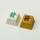 Get Rich Artisan Alu-ally Keycaps for Mechanical Keyboard Personalized Keycaps